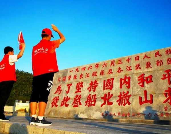 大鵬暑假青少年志愿實(shí)踐行第一波來襲，快來PICK~