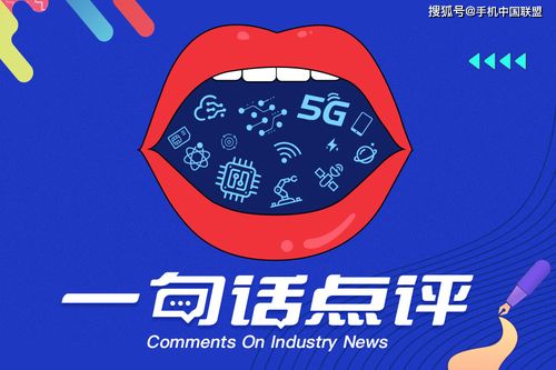 中國基礎(chǔ)研究的領(lǐng)航者 華為與阿里在集成電路芯片設(shè)計領(lǐng)域的卓越貢獻(xiàn)