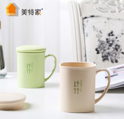 自然美學與綠色生活的完美融合 Metka新品環(huán)保竹纖維水杯